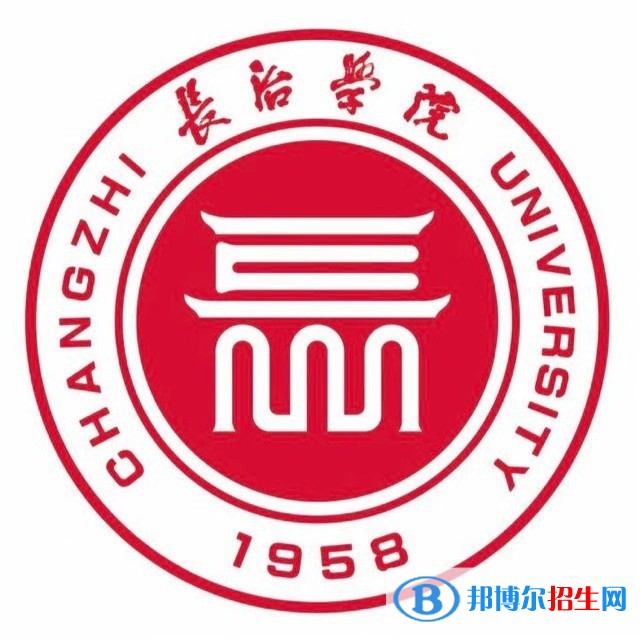 長治學(xué)院藝術(shù)類專業(yè)有哪些？