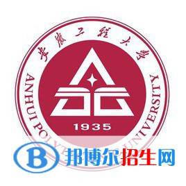 安徽工程大學(xué)藝術(shù)類專業(yè)有哪些？