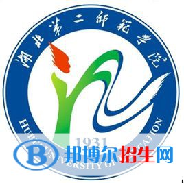湖北第二師范學(xué)院藝術(shù)類專業(yè)有哪些？
