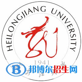 黑龍江大學(xué)藝術(shù)類專業(yè)有哪些？