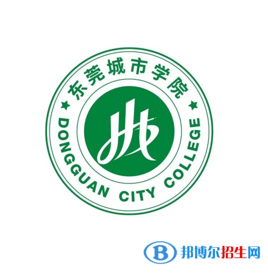 東莞城市學(xué)院藝術(shù)類(lèi)專(zhuān)業(yè)有哪些？