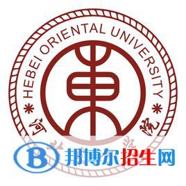 河北東方學院藝術類專業(yè)有哪些？