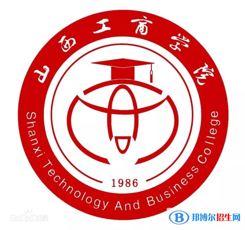 山西工商學(xué)院藝術(shù)類專業(yè)有哪些？