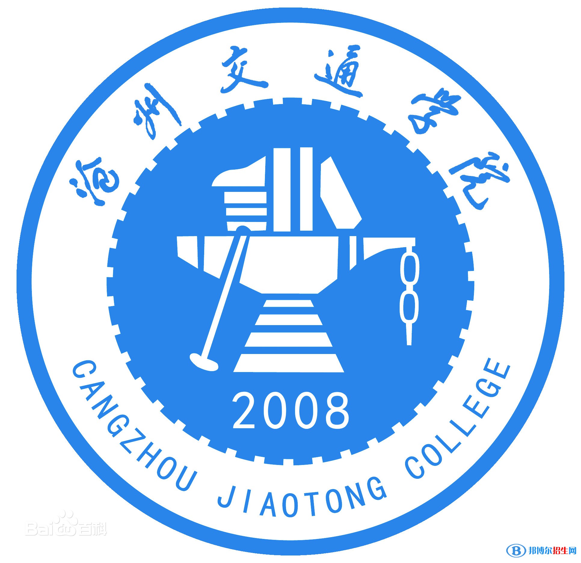 滄州交通學(xué)院藝術(shù)類專業(yè)有哪些？