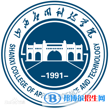 山西應用科技學院藝術(shù)類專業(yè)有哪些？