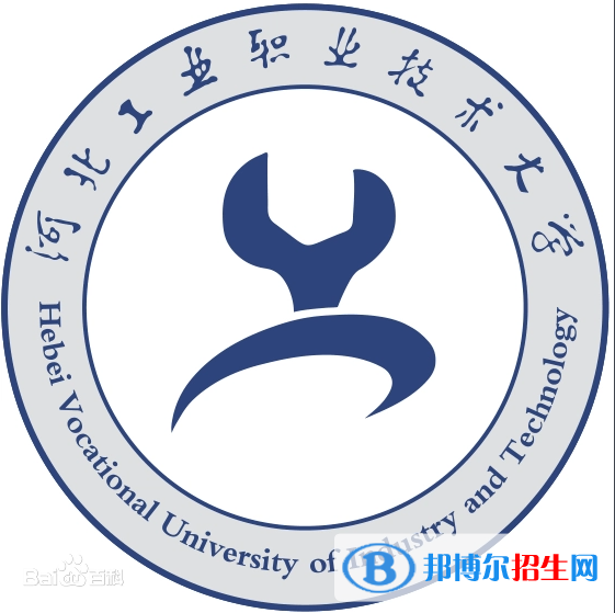 河北工業(yè)職業(yè)技術(shù)大學(xué)是211嗎？(附河北211大學(xué)名單)?