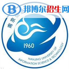 南京信息工程大學是211嗎？(附江蘇211大學名單)?
