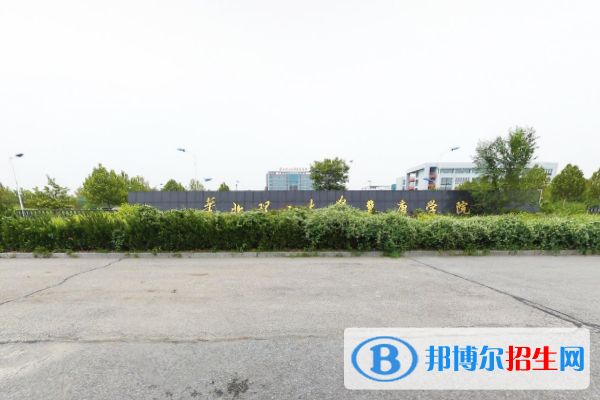華北理工大學冀唐學院是211嗎？(附河北211大學名單)?