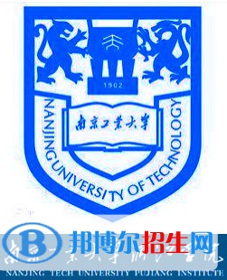 南京工業(yè)大學(xué)浦江學(xué)院是211嗎？(附江蘇211大學(xué)名單)?