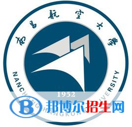 南昌航空大學(xué)是211嗎？(附江西211大學(xué)名單)?
