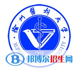 徐州醫(yī)科大學(xué)開(kāi)設(shè)哪些專(zhuān)業(yè)，徐州醫(yī)科大學(xué)招生專(zhuān)業(yè)名單匯總-2023參考