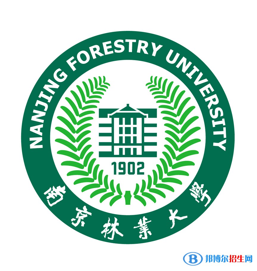 南京林業(yè)大學(xué)開設(shè)哪些專業(yè)，南京林業(yè)大學(xué)招生專業(yè)名單匯總-2023參考