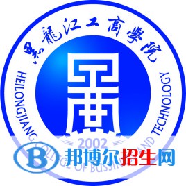 黑龍江工商學(xué)院藝術(shù)類專業(yè)有哪些？