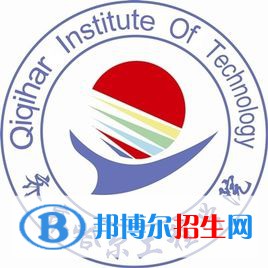 齊齊哈爾工程學(xué)院藝術(shù)類專業(yè)有哪些？
