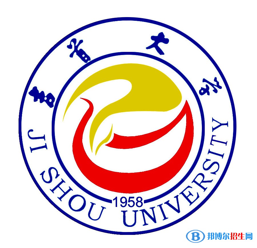 吉首大學(xué)藝術(shù)類專業(yè)有哪些？