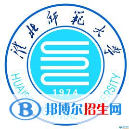 淮北師范大學藝術(shù)類專業(yè)有哪些？