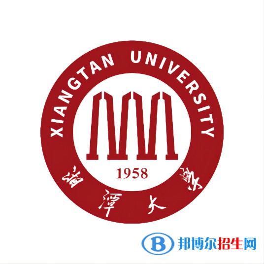 湘潭大學(xué)藝術(shù)類專業(yè)有哪些？