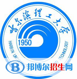 哈爾濱理工大學(xué)藝術(shù)類專業(yè)有哪些？