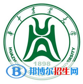 華中農(nóng)業(yè)大學(xué)是211嗎？(附湖北211大學(xué)名單)?