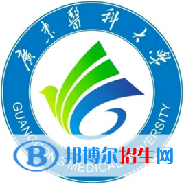 廣東醫(yī)科大學(xué)是211嗎？(附廣東211大學(xué)名單)?