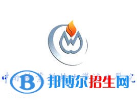 中南林業(yè)科技大學(xué)涉外學(xué)院是211嗎？(附湖南211大學(xué)名單)?