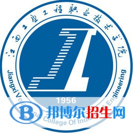 江西工業(yè)工程職業(yè)技術(shù)學(xué)院有哪些專業(yè)？
