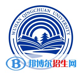 武漢晴川學院有哪些專業(yè)？