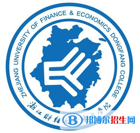 浙江財經(jīng)大學東方學院有哪些專業(yè)？
