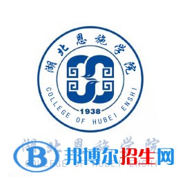 湖北恩施學(xué)院是211嗎？(附湖北211大學(xué)名單)?