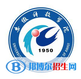 安徽科技學(xué)院是211嗎？(附安徽211大學(xué)名單)?