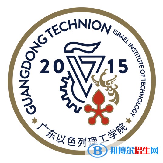 廣東以色列理工學(xué)院是211嗎？(附廣東211大學(xué)名單)?