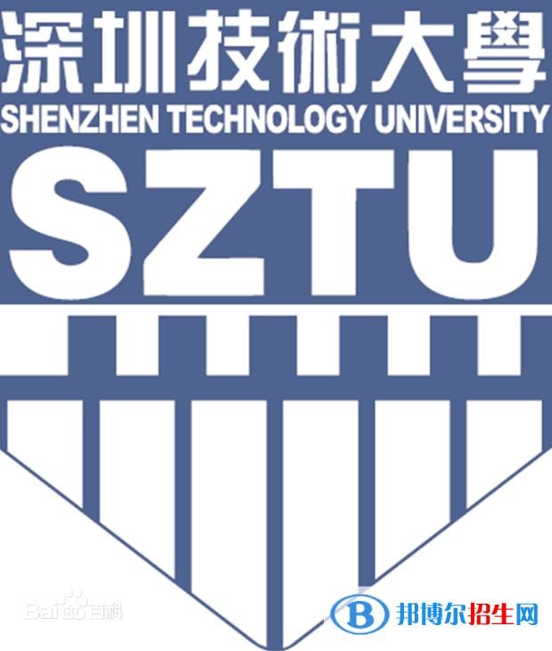 深圳技術(shù)大學(xué)是211嗎？(附廣東211大學(xué)名單)?