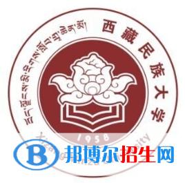 西藏民族大學(xué)是211嗎？(附西藏211大學(xué)名單)?