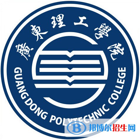 廣東理工學院是211嗎？(附廣東211大學名單)?