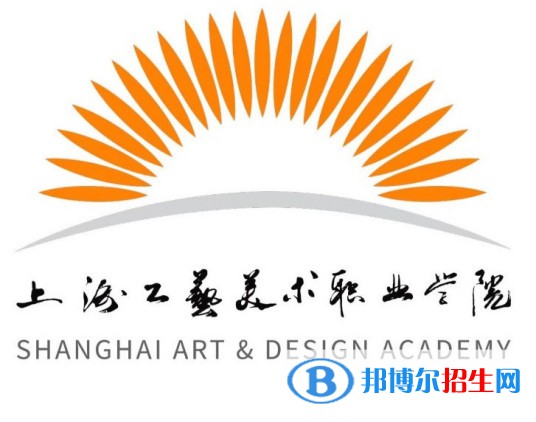 上海工藝美術(shù)職業(yè)學(xué)院有哪些專業(yè)？