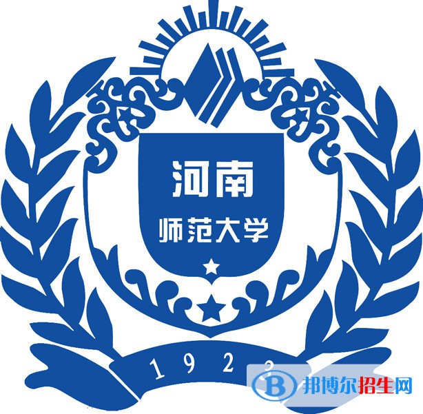 河南師范大學有哪些專業(yè)？