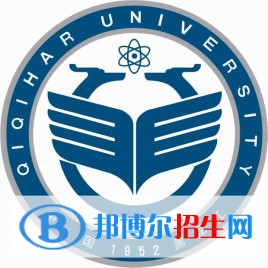 齊齊哈爾大學有哪些專業(yè)？