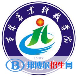 吉林農(nóng)業(yè)科技學(xué)院是211嗎？(附吉林211大學(xué)名單)?