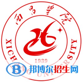 西昌學(xué)院是211嗎？(附四川211大學(xué)名單)?