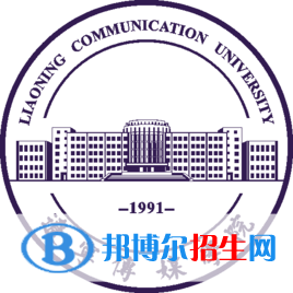 遼寧傳媒學(xué)院是211嗎？(附遼寧211大學(xué)名單)?