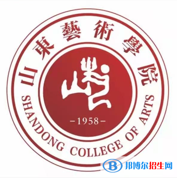 山東藝術(shù)學(xué)院是211嗎？(附山東211大學(xué)名單)?