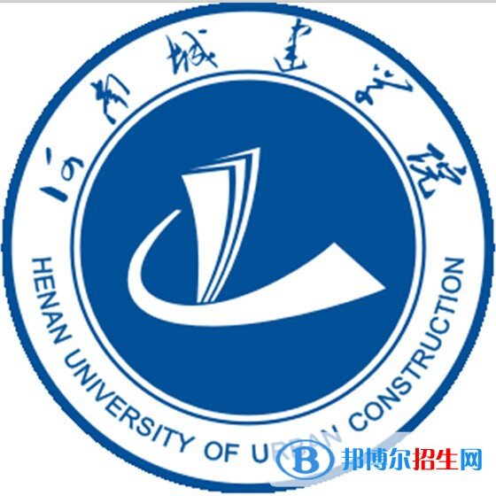 河南城建學(xué)院有哪些專(zhuān)業(yè)？