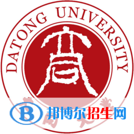 山西大同大學(xué)是211嗎？(附山西211大學(xué)名單)?