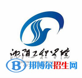 沈陽工程學(xué)院是211嗎？(附遼寧211大學(xué)名單）