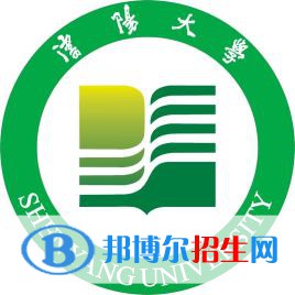 沈陽大學(xué)是211嗎？(附遼寧211大學(xué)名單）?