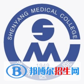沈陽醫(yī)學(xué)院是211嗎？(附遼寧211大學(xué)名單）?