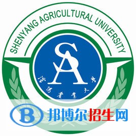 沈陽農業(yè)大學是211嗎？(附遼寧211大學名單）?