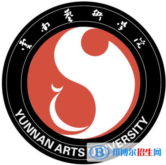 云南藝術(shù)學(xué)院是211嗎？(附云南211大學(xué)名單）?