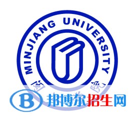閩江學(xué)院是211嗎？(附福建211大學(xué)名單）