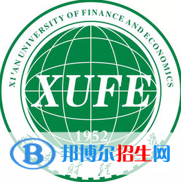 西安財(cái)經(jīng)大學(xué)是211嗎？